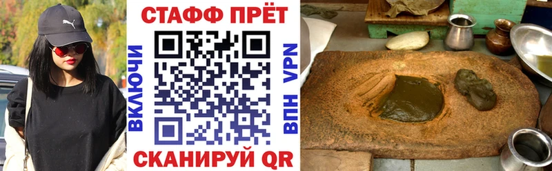 Где продают наркотики Апрелевка АМФ  СОЛЬ  ГАШИШ  Меф мяу мяу  Конопля 