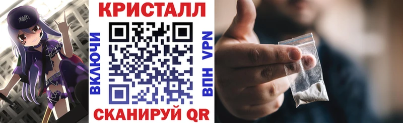 Amphetamine Розовый  Апрелевка 