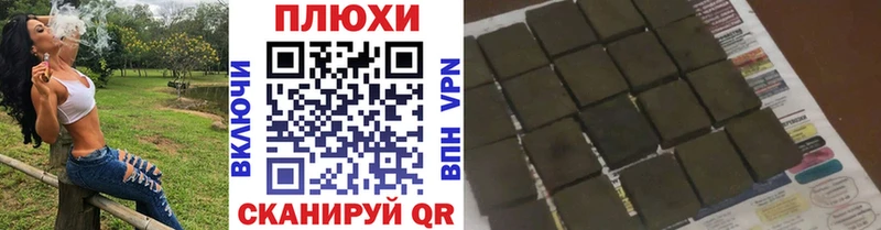 kraken маркетплейс  Апрелевка  Гашиш ice o lator 