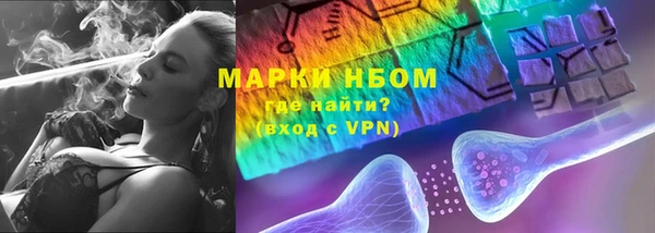 гашишное масло Алзамай