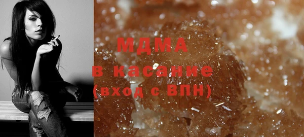 гашишное масло Алзамай