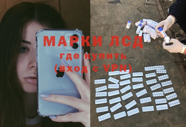 скорость Алексин