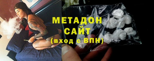 ALPHA-PVP Алексеевка