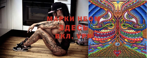 скорость Алексин