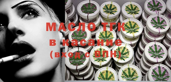 гашишное масло Алзамай