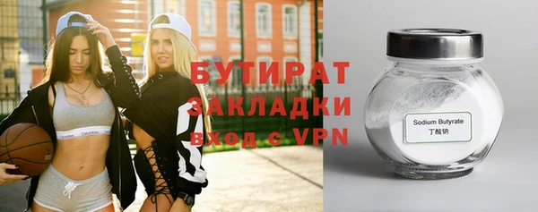 скорость Алексин