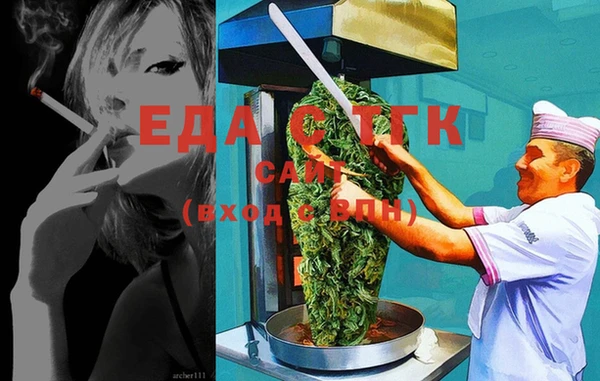 скорость Алексин