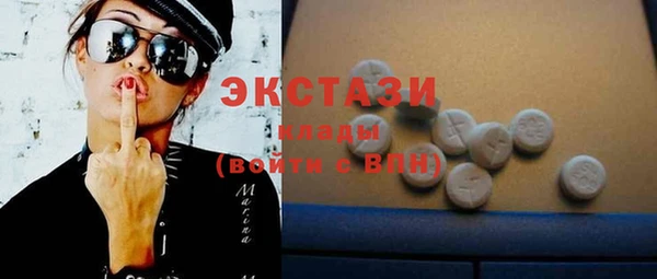скорость Алексин