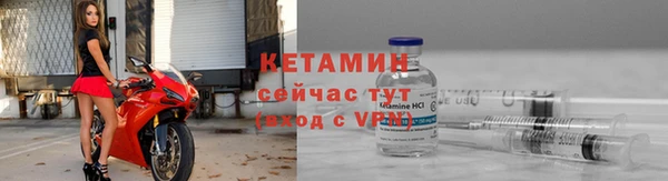ALPHA-PVP Алексеевка