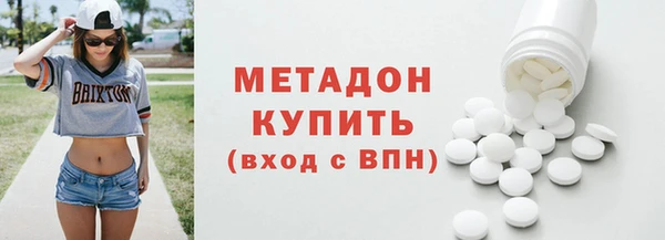 скорость Алексин