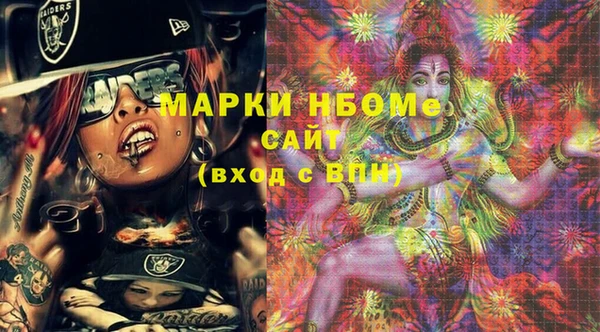 скорость Алексин