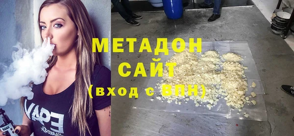 ALPHA-PVP Алексеевка