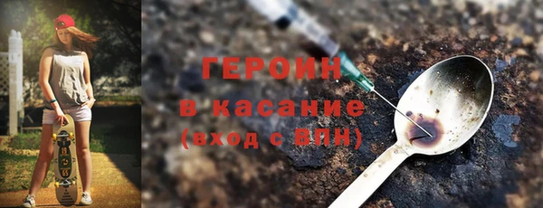 гашишное масло Алзамай