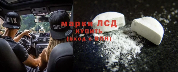 скорость Алексин