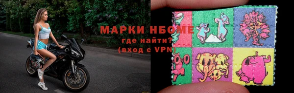 гашишное масло Алзамай