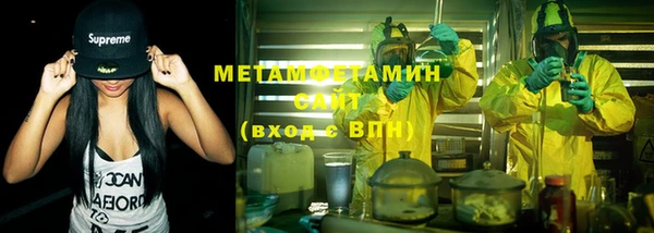 гашишное масло Алзамай