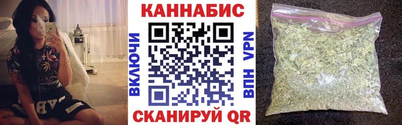 цена   мега вход  Марихуана планчик  Апрелевка 